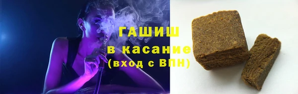 эйфоретик Белоозёрский